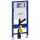GEBERIT Duofix Element Wand-WC, 112 cm, Sigma UP-Spülkasten 12 cm, für Geruchsabsaugung mit Umluft über externe Geruchsabsaugung  111.364.00.5