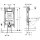 GEBERIT Duofix Element Wand-WC, 112 cm, Sigma UP-Sp&uuml;lkasten 12 cm, Eckl&ouml;sung  111.390.00.5