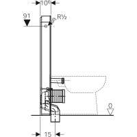 GEBERIT Monolith Plus Sanitärmodul für...