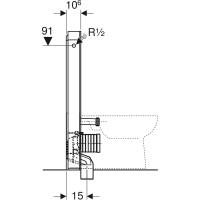 GEBERIT Monolith Sanitärmodul für Stand-WC, 101 cm, mit P-Anschlussbogen, Wasseranschluss seitlich mint  131.003.SL.5