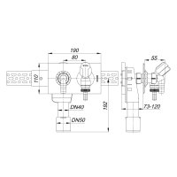 Dallmer Wand-Waschgeräte-Siphon 406 für waagerechten Einbau DN40/50, 1234770