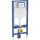 GEBERIT Duofix Element für Wand-WC,112 cm mit Sigma UP-SPK 12 cm 111300006