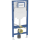 GEBERIT Duofix Element für Wand-WC,112 cm mit Sigma UP-SPK 12 cm 111300006