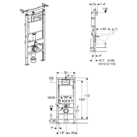 GEBERIT Duofix Basic Element für Wand -WC  458.103.00.1