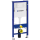 GEBERIT Duofix Basic Element für Wand -WC  458.103.00.1